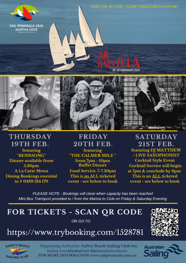 SP26 entertainment food ticketing details